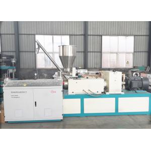 China 20-63mm PVC Pipe Water Supply Drainage Sewerage Extrusion Line Making Machine wholesale