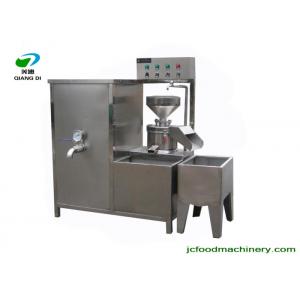 China commercial stainless steel soya milk machine/soymilk cooking machine/soya grinding machine supplier