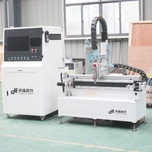 Special-Shaped Hardware Cutting Machine