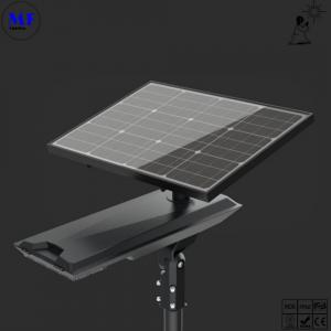 China IP66 Outdoor LED Solar Street Light With Camera Motion Sensor For Highway Countryside Road supplier
