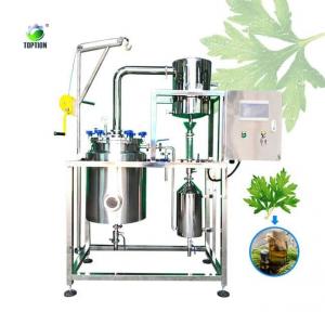 Herbal Distillation Essential Oil Extractor 50L-300L Extraction Equipment