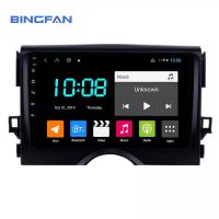 China 2 Din Toyota Android Car Stereo TOYOTA REIZ Mark X 2010-2015 Car Multimedia Player on sale