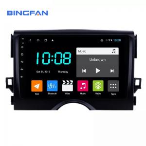 China 2 Din Toyota Android Car Stereo TOYOTA REIZ Mark X 2010-2015 Car Multimedia Player supplier
