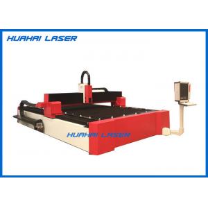 Metal Fiber Laser Cutting Machine , 500W Fiber Laser Cutter With Raycus Laser Source