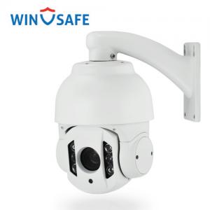 China Middle Speed Weatherproof IP PTZ Camera , Outdoor IP PTZ HD Camera Wall Mount supplier