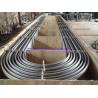 ASTM A688 Stainless Steel Seamless / Welded U Bend Tube TP304 / 304L TP316L