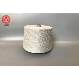 China 10s 8s 20s Thread Yarn , Recycle Spun Cotton Polyester Yarn for sewing supplier