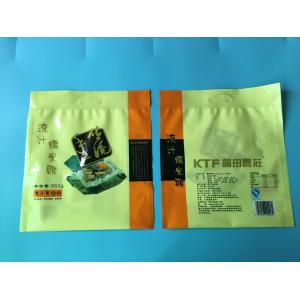 China Custom Candy Snacks Medicine Packaging Poly Bags , Plastic Packing Bags Laminated Zipper Bags with hanger hole wholesale