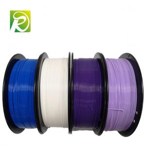 China Blue / Purple / White ABS PLA Filament  3.0mm For FDM 3d Printer supplier