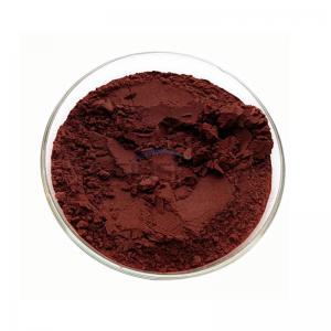 Grape Seed Extract Antioxidants Vc CAS 84929-27-1 for Cosmetics