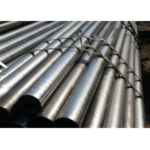 China DIN 2391 St 44-2 Seamless Precision Steel Tubes Cold Drawn Cold Rolled Pipe supplier