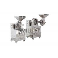 China Stainless steel sugar cube making fine salt powder grinding machine on sale