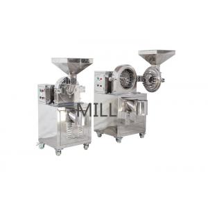 Chilli Powder Grinding Machine , Electric Pepper Dry Chilli Grinding Machine Industrial