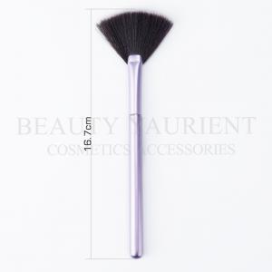 China Customizable 16.7cm Fan Single Makeup Brush Cosmetic Tools To Help Sweet Duty supplier