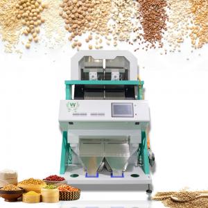 China WIFI Remote 128 Channels Nir Infrared CCD RGB Optical Color Sorter For Beans supplier