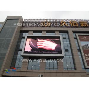 High Quality Waterproof Outdoor SMD HD P8 Led Display Screen For Advertising,P8 SMD LED wa