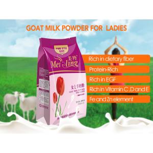 Dried  Instant Formula Goat Milk Powder For Skin Rich In Dietary Fiber Protein