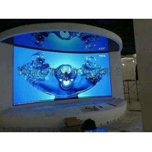 China Cylindrical Indoor LED Display Screen Flexible Curved P4 LED Video Wall supplier