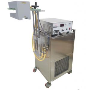 High Speed Water Cooling Induction Sealing Machine For Pesticide Filling