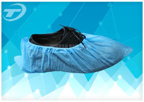 PP Disposable Waterproof Boot Covers With 35gsm , Nonwoven Protective Non Slip
