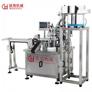 China CE Certificate High Speed Servo Motor Packing Machine for 30ml Fill Semen Gel Filling supplier