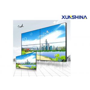 China Super Narrow Bezel LCD Video Wall LG Panel Multi Monitor For Real Estate supplier