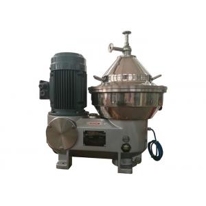 China High Speed Cute Size Liquid Separator Disc Stack Centrifuge Long Life Time supplier