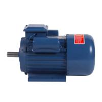 China Output 380v Industrial Electric Motors Three Phase Induction Motor ODM on sale