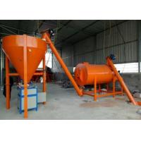 Wall Putty Dry Mortar 4t/H Tile Adhesive Mixer Dry Mortar Production Line
