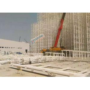 China Pálete do armazém do alto densidade como Rs Crane Enhancing Space Utilization supplier