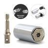 China 1/4'' 3/8'' Adjustable Universal Socket for Multi-Tool Accessories wholesale