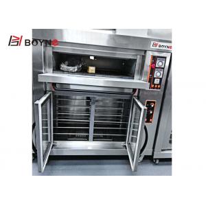 China Commercial Bakery Equipment One Layer Two Trays Gas Bakery Oven With Proofer supplier