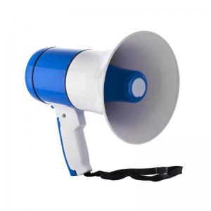China 30W Battery Powered Rechargeable Portable Megaphone Rechargeable Battery supplier