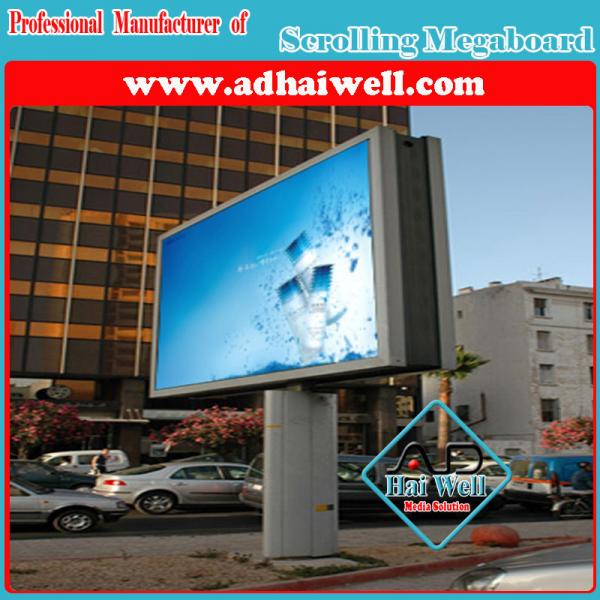 Outdoor Scrolling Nice Design Easy Installing Aluminium Profile Billboard Light