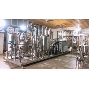 Silver Herb Extraction Equipment Stainless Steel Supercritical Fluid Extraction Machine