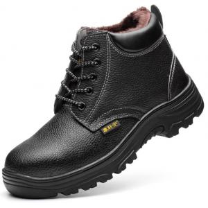 China High Top Anti Cold Winter Warmth And Anti Smash Anti Piercing Safety Shoes supplier