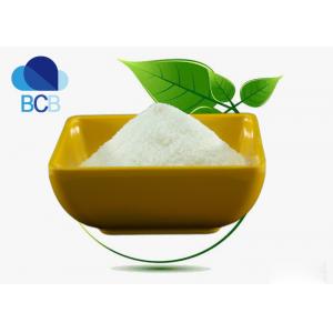 Dietary Supplements Ingredients Acetylated Distarch Phosphate Powder 99% Modified Starch