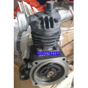China YTO tractor 250/280/300 dual cylinder diesel engine air pump supplier