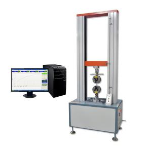 2KN Computer Servo Universal Tensile Testing Machine With Large Deformation