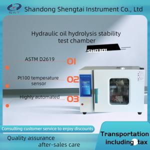 China SH0301 The hydrolysis stability test chamber can conduct 6 sets of tests simultaneously wholesale