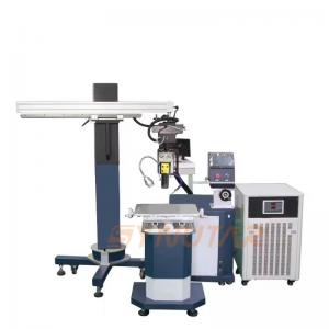 China 220V Mould Repair Laser Welding Machine WIth Computer Control System supplier