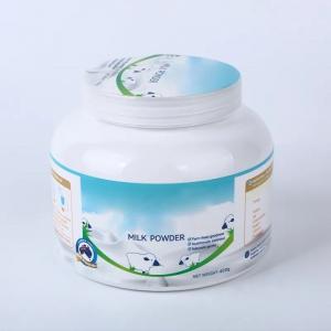 129*129*106MM White Color PET Protein Powder Jars High Durable Recyclable Plastic Containers for B2B