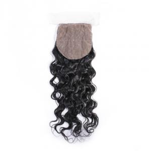 Brazilian 4x4 Silk Base Closure Water Wave Silk Base Lace Frontal Closure