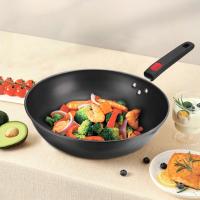 China Amazon Hot Selling Cooking Kitchen Metal Pan Cookware Wok Pan Cast Iron Non-stick Induction Frying Pan on sale