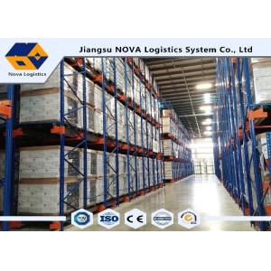 China Adjustable Shuttle Storage System Semi Automatic With Radio Controlled Vehicles supplier