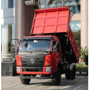 China Light Duty 10 Wheels Coal Dump Truck / 4x4 Mini Dump Truck 140 Horsepower supplier