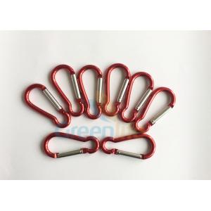 China Big Aluminum Snap Hook Carabiner With Silver Pole , 80MM Long Length supplier