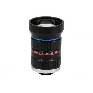 China 2/3 16mm F1.2 5Megapixel C Mount Manual IRIS Low Distortion ITS Lens, 16mm Traffic Monitoring Lens supplier