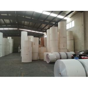 China Customized Printing White PE Coated Printed Paper Roll for Making Paper Cups supplier