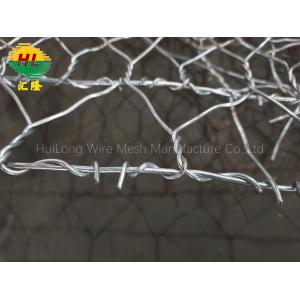 China Hot Dipped Gabion Retaining Wall 4*1*1m 100*120mm Aperture supplier